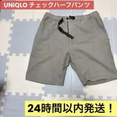 OLD UNIQLO チェック柄　ショートパンツ M〜L相当