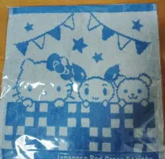 Item thumbnail for item 8e7e2ff1-85bf-4a69-8de5-8b527fc0f7aa