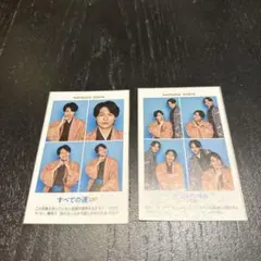 TVガイド　松田元太　証明写真