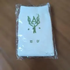 たび ホワイト 足袋