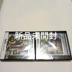 ドラゴンクエストV 天空の花嫁 ＆ドラゴンクエストⅣ 導かれし者たち　2本セット