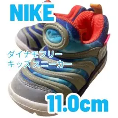 NIKE ダイナモフリー 11.0cm キッズスニーカー