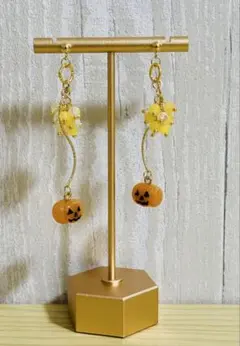 ハンドメイド ハロウィン かぼちゃ 揺れるピアス