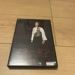 雪組 バウホール公演 ミュージカル オネーギン Evgeny Onegin-あ