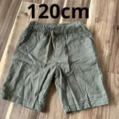 Item thumbnail for item 9101f9c9-f795-4389-8eba-272bbd696ecd