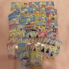【匿名】アイプリ　ノーマルカードまとめ売り　みつき　120枚程度