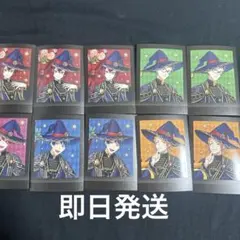 ぱしゃこれ ツイステ リドル エース デュース ケイト まとめ売り