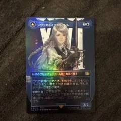 Mirai@プロフ閲覧推奨様 リクエスト 4点 まとめ商品