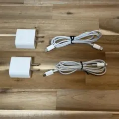 【動作確認済】Apple純正 充電アダプター+ライトニングケーブル　2セット
