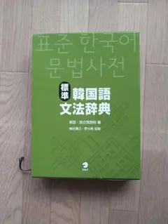 Item thumbnail for item 01d012b2-e755-4812-9944-3a4d1aef00db