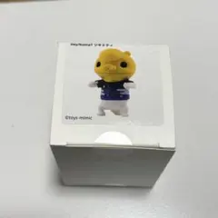 hana様 リクエスト 2点 まとめ商品