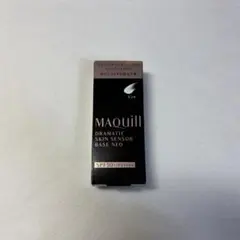 MAQuillAGE ドラマティックスキンセンサーベース NEO ミント