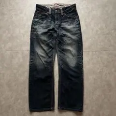 archive grunge edwin fade denim pants