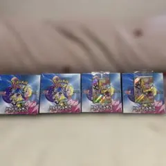 し*く様 バトルパートナーズ4BOX2枚プロモカード2枚入り