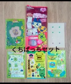 Item thumbnail for item a7d8806a-f01d-401e-9cbc-b474b6c04bba