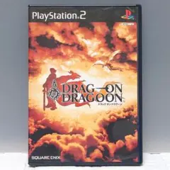 【清掃済み】ドラッグオンドラグーン1【PS2】