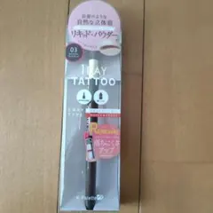 K-パレット ラスティングツーウェイアイブロウ