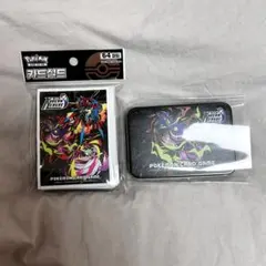 コリアンリーグ メガゲッコウガ デッキケース ダメカンケース セット