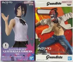 新品未開封：チェンソーマン・レゼ フィギュア 2種セット メルカリ便