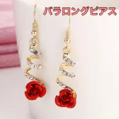 らら太郎様 リクエスト 2点 まとめ商品