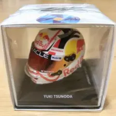 新品未開封 2022F1鈴鹿グランプリ限定 角田裕樹 エミリアロマーニャ仕様 新品未開封 2022F1鈴鹿グランプリ限定 角田裕樹 エミリア