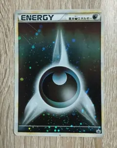 m49793837013_1.jpg?1770200473