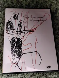 Item thumbnail for item 39f736bd-187c-4e4d-af57-204a061ff3b4