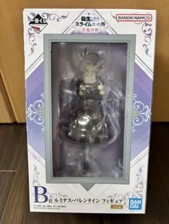 転生したらスライムだった件 一番くじ B賞 ルミナス・バレンタイン フィギュア
