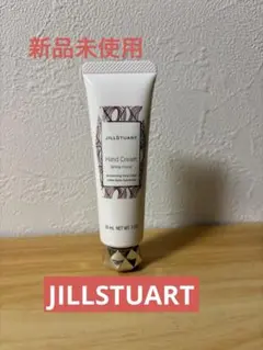 【新品未使用】ハンドクリーム JILLSTUART ホワイトフローラル