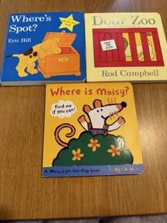 【英語本】Where‘s Spot/Dear Zoo/Where’s Maisy