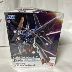 2025年最新】r3 エルガイムmk-iiの人気アイテム - メルカリ