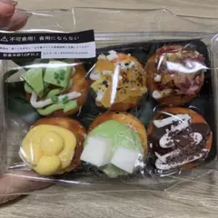 【リアル食べ物系】スクイーズ たこ焼き