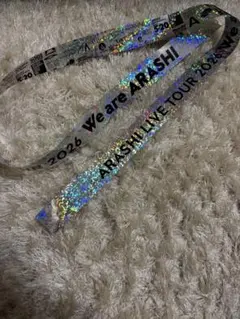 ARASHI LIVE TOUR 2026 銀テープ フル1本