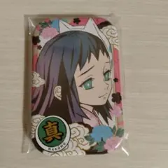 鬼滅の刃 真菰 まるかくカンバッジ