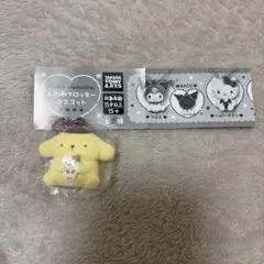 サンリオキャラクターズ ふわふわフロッキーマスコット ポムポムプリン