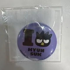 TREASURE 缶バッチ まとめ売り 2025年最新】TREASURE缶バッジの人気アイテム - メルカリ