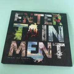SEKAI NO OWARI ENTERTAINMENT CD &DVD