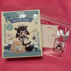 新品 Mellojoy メロジョイ おにぎり さくらこ レア 未使用 レア 希少