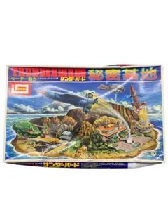 Item thumbnail for item 149e65e9-1108-470e-8af5-eec65c0b267b