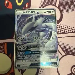 ルギアGX SR SM8 超爆インパクト 100/095 - メルカリ