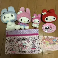 マイメロディ ぬいぐるみ＆ポーチ　まとめ売り
