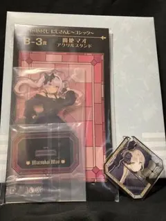 DMMくじ にじさんじ ゴシック 魔使マオ シスタークレア 2点セット