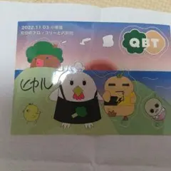 YouTuber ヒカル サイン他