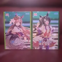 【送料込】 ウマ娘 エクステラ サトノダイヤモンド サトノクラウン フィギュア