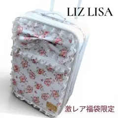 LIZ LISA 福袋限定 花柄リボンキャリーケースのサムネイル