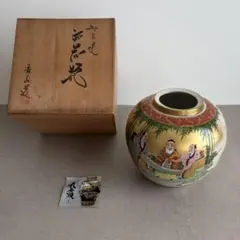 真鍮の花瓶 金色の花瓶 花と鳥の装飾 - メルカリ