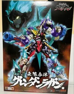 遊戯王 塗るガレ キメラテック・オーバー・ドラゴン レジンキット