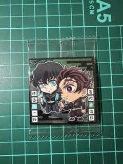 鬼滅の刃 ウエハース シール 時透無一郎 竈門炭治郎