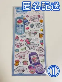 【新品未開封】平成はっぴーフォン ステッカー シナモロール【正規品】