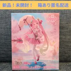 TAITO 桜ミク AMP+ フィギュア 桜ドレスver.